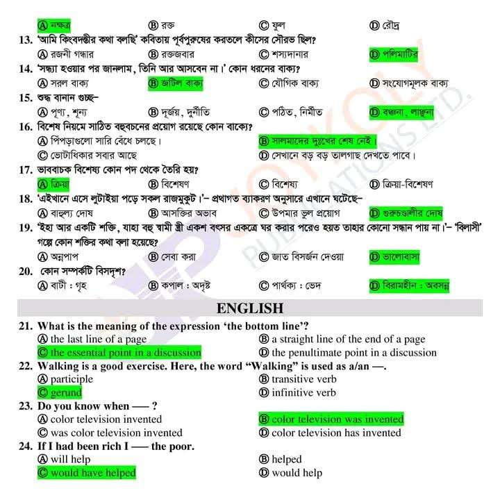 FB_IMG_1777102665592