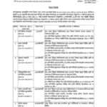 FB_IMG_1777282478178