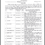 Gallery_1777284352389