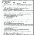 Screenshot_20260427-141144