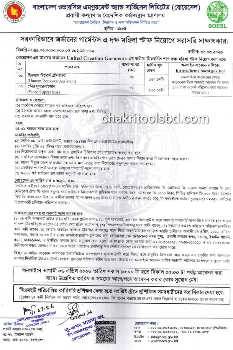 share_1803147013096912059